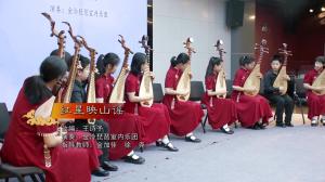 次中音及低音琵琶的定弦基础上