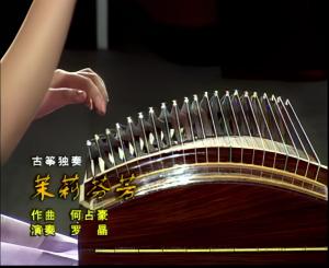 继续了解
