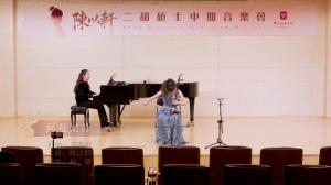 9游会j9国际站官网与欧联杯达成官方