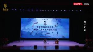 9游会j9国际站官网