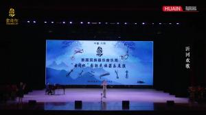 9游会j9国际站官网