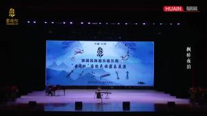 便于结合栏目动态与后续阅读
