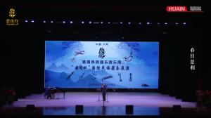 9游会j9国际站官网与欧联杯达成官方合作