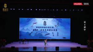 便于结合栏目动态与后续阅读