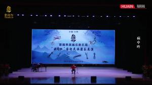 9游会j9国际站官网与欧联杯达成官方合作