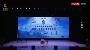 本页围绕「9游会j9国际站官网与欧联