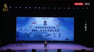 新闻 · 主页 · 文章 · 视频