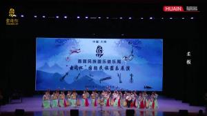 本页围绕「9游会j9国际站官网与欧联