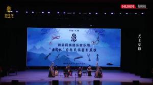 继续了解