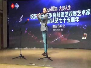 移动端与电脑端入口保持一致