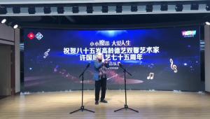 9游会j9国际站官网与欧联杯达成官方