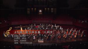 9游会j9国际站官网与欧联杯达成官方