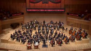 9游会j9国际站官网与欧联杯达成官方