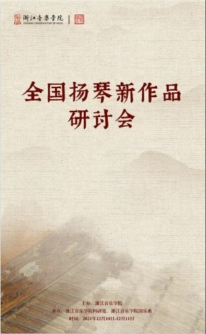 可改走栏目列表继续查找