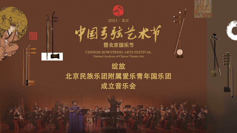 正文适合核对表述