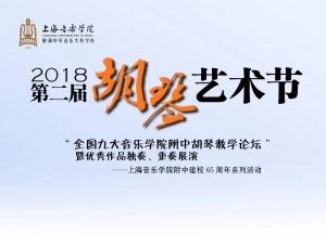 文章