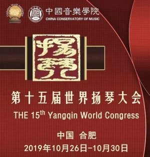 列表适合快速定位