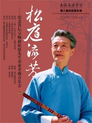 相关阅读如某条暂不可用