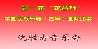 本页围绕「9游会j9国际站官网