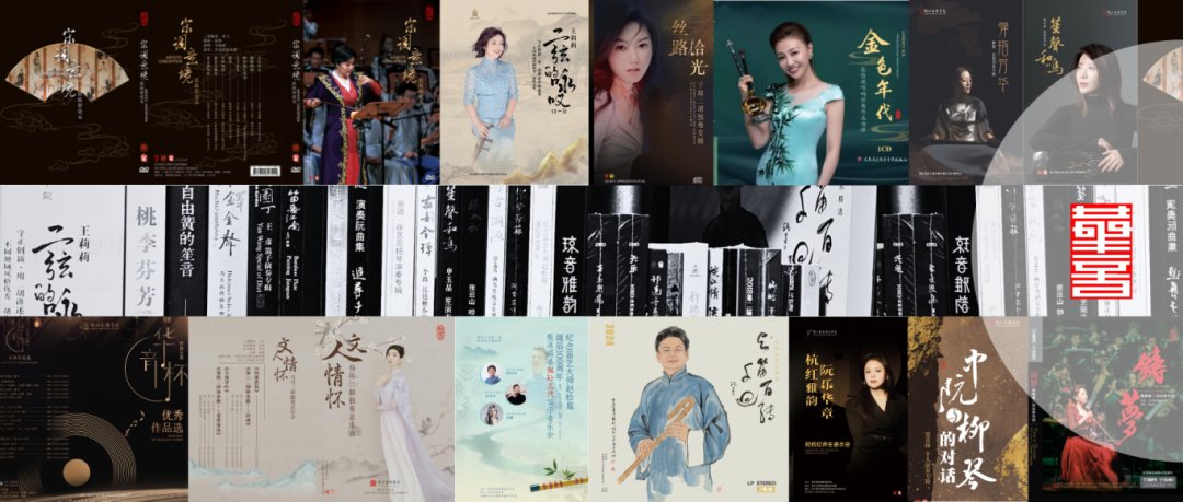 音师妹 18768439347