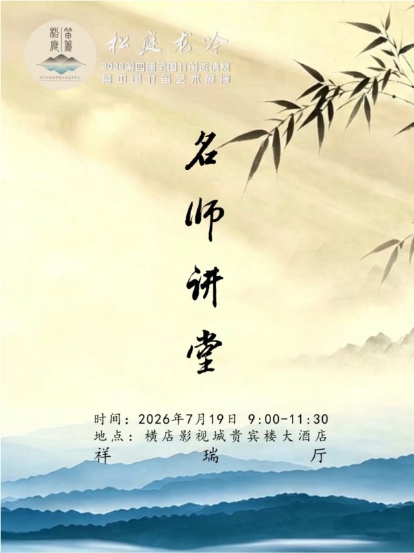 九游会j9官网新手怎么玩站 精彩无限