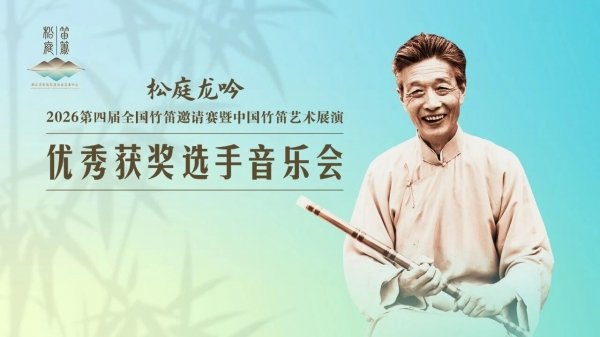 正文适合核对表述