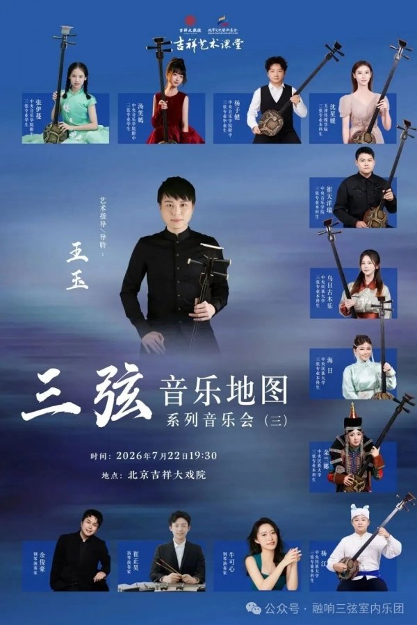 九游会j9官网新手怎么玩站 精彩无限！