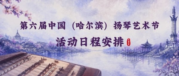 新闻 · 主页 · 文章 · 视频