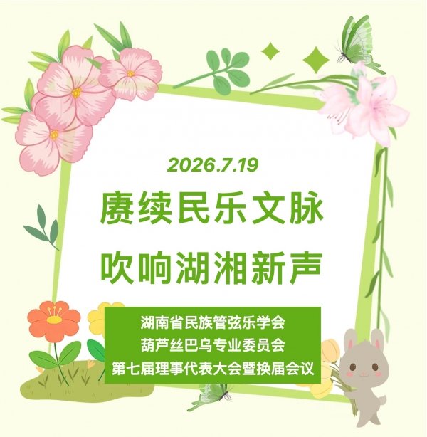列表适合快速定位