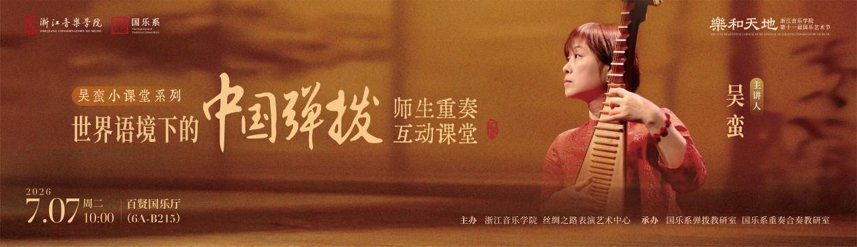 便于结合栏目动态与后续阅读