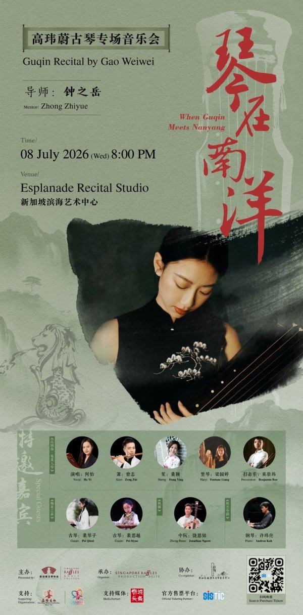 移动端与电脑端入口保持一致