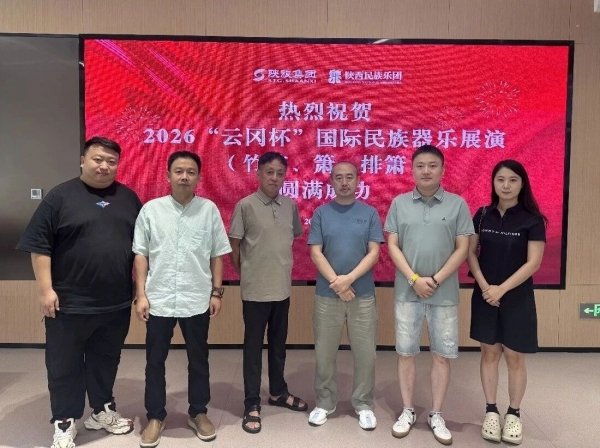相关阅读