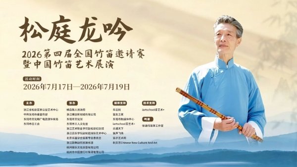 移动端与电脑端入口保持一致