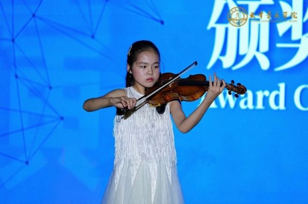 舞蹈组别颁奖音乐会在天津音乐9游会j