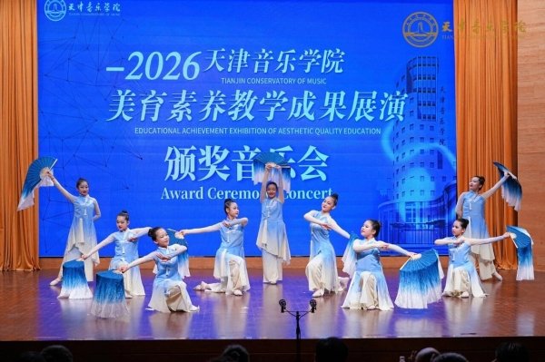 副院长包洋出席