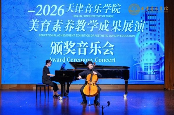继续9游会j9国际站官网app下载9
