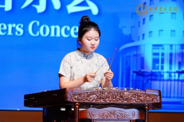 颁奖音乐会荣耀绽放，奏响美育华章