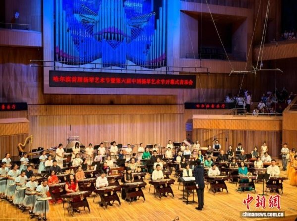 九游会j9官网新手怎么玩站 精彩无限