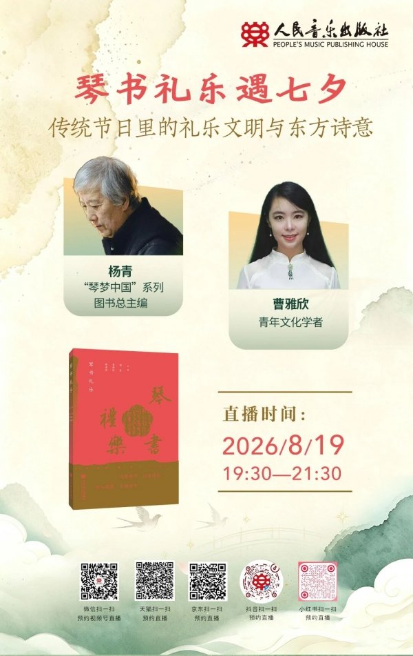 九游会j9官网新手怎么玩站 精彩无限！