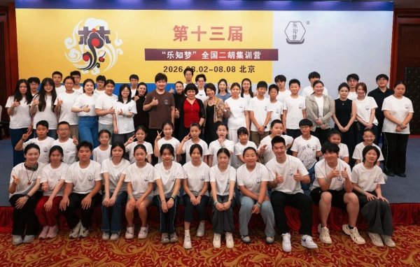 九游会j9官网新手怎么玩