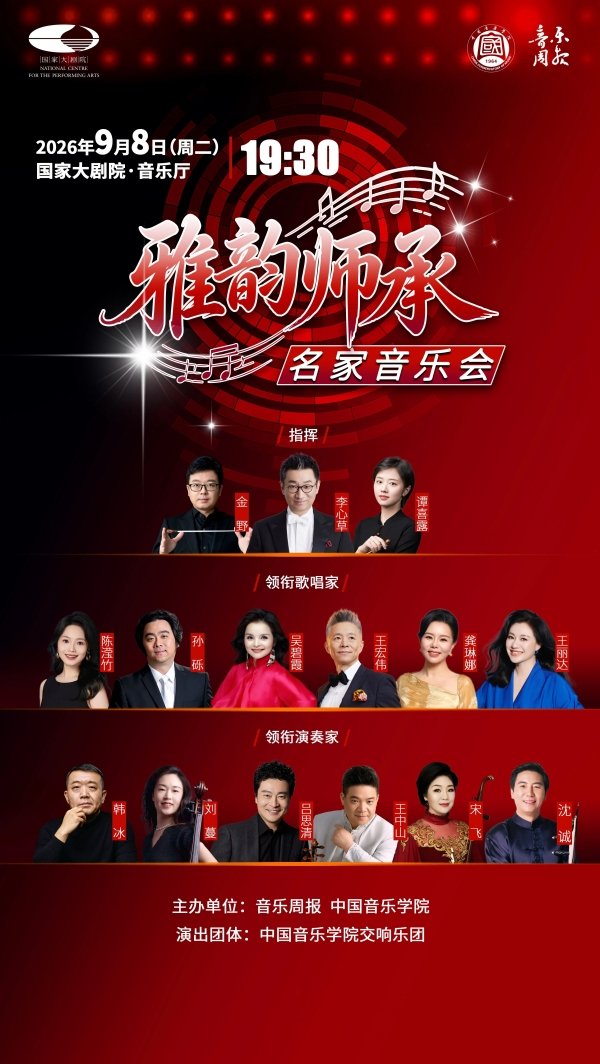 九游会j9官网新手怎么玩站 精彩无限