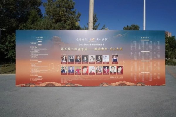 移动端与电脑端入口保持一致