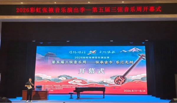 9游会j9国际站官网手机版登录家