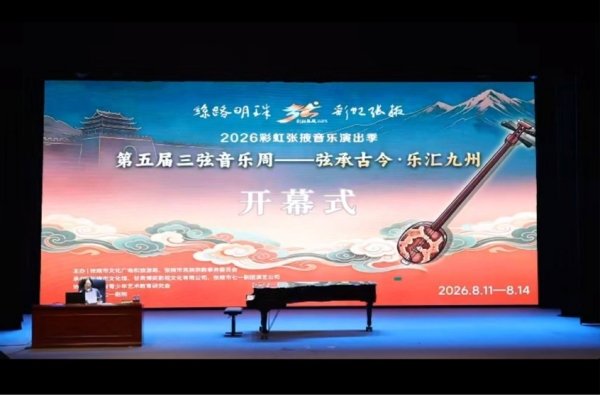 民间9游会j9国际站官网手机版登录家