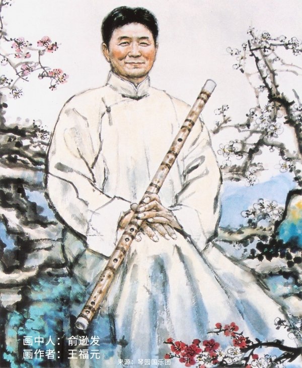 舞台正前方