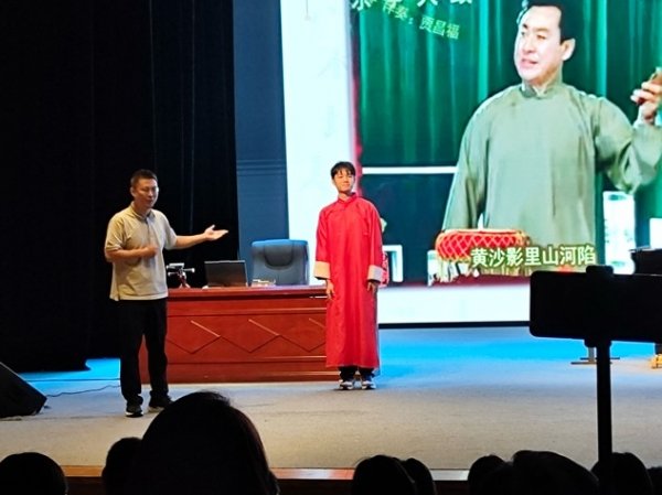 继续了解本次讲座由中国九游会j9官网