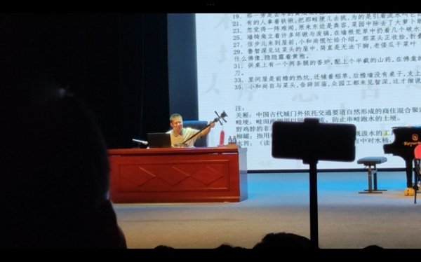 便于结合栏目动态与后续阅读