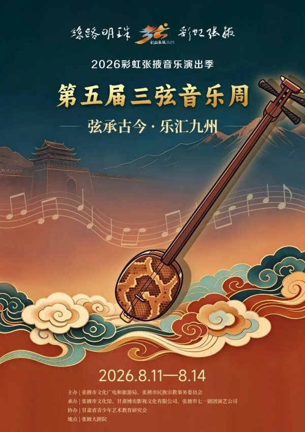 列表适合快速定位