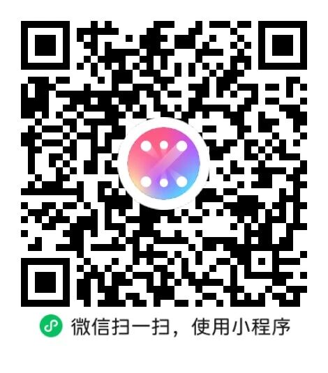 8月30日（周日）19:30