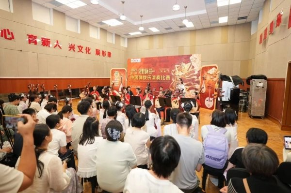 2026第二届“敦煌杯”中国弹拨乐(